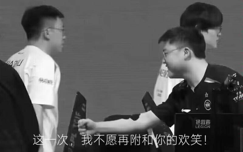 Uzi在C9比赛中状态火爆，晋级引发热议！的简单介绍