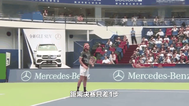 纳达尔爆冷击败SKT，伤愈复出震惊全场！的简单介绍